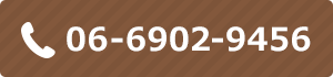 06-6902-9456